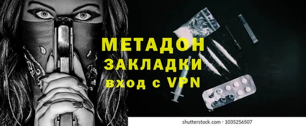 прущие грибы Нефтегорск