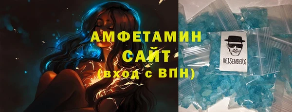 а пвп мука Нея