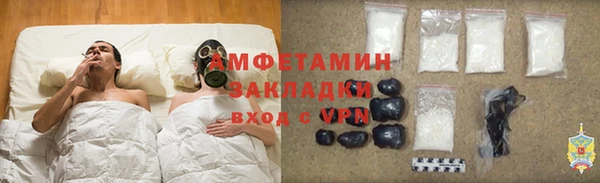 а пвп мука Нея