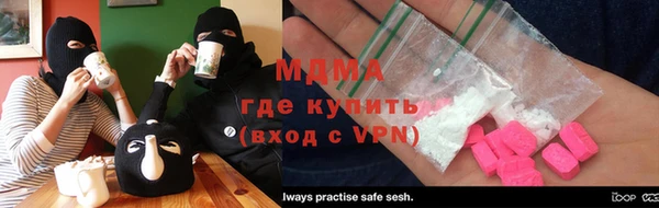 сатива Арсеньев