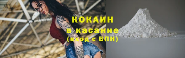 а пвп мука Нея