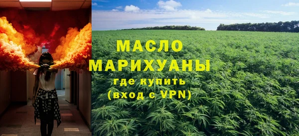 а пвп мука Нея
