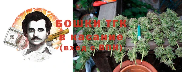 бошки Баксан