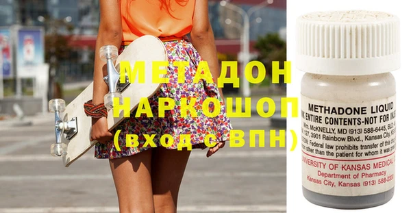 а пвп мука Нея
