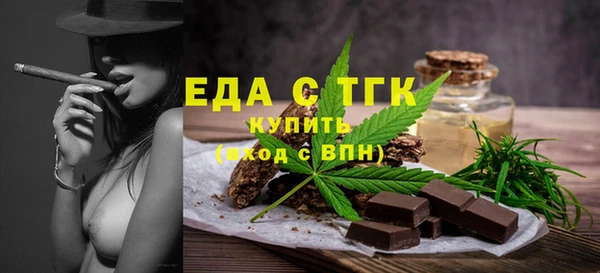 сатива Арсеньев